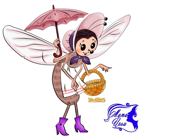 Комар Муха Цокотуха