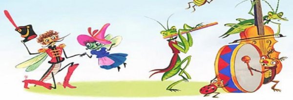 Комарик Чуковский