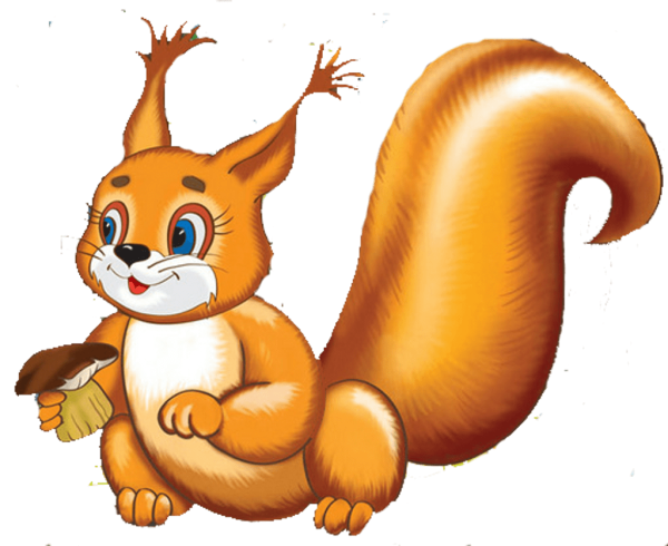 Белка Сказочная