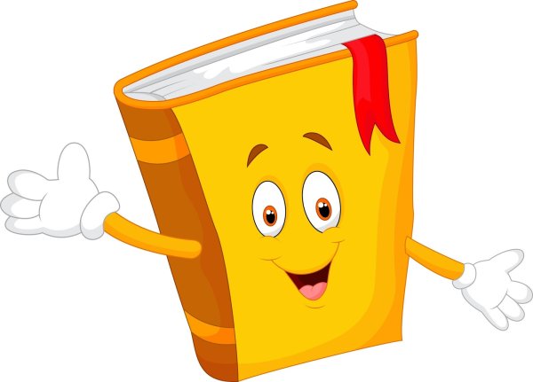 Книга мультяшная