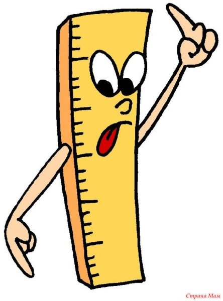 Линейка мультяшная