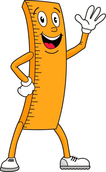 Веселая линейка