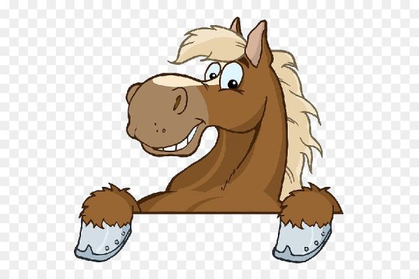 Смешные лошади