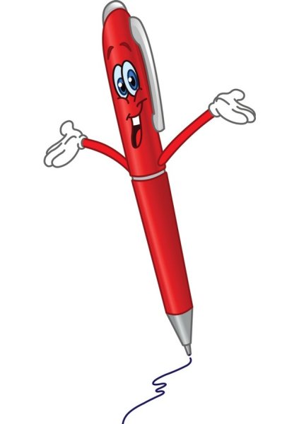 Веселая ручка