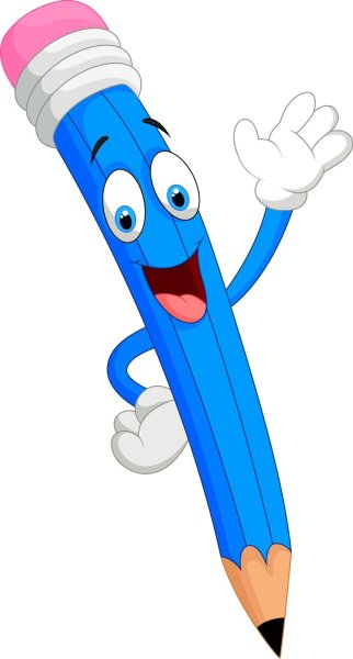 Веселый карандашик