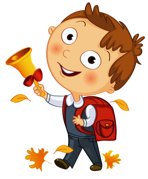 Школьник рисунок