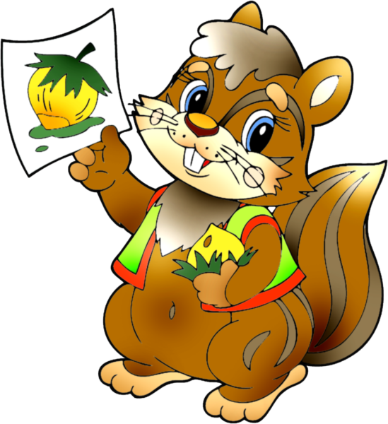 Веселые зверята