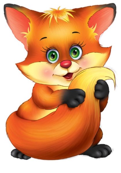 Зверушки для детей