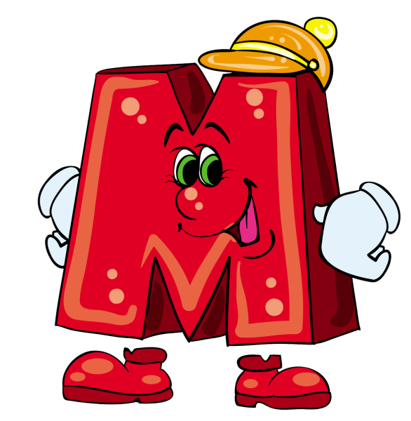 Живые буквы