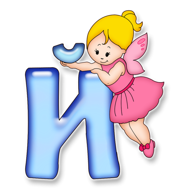 Красочные буквы