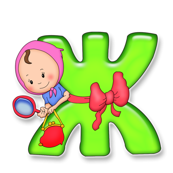 Красивые разноцветные буквы