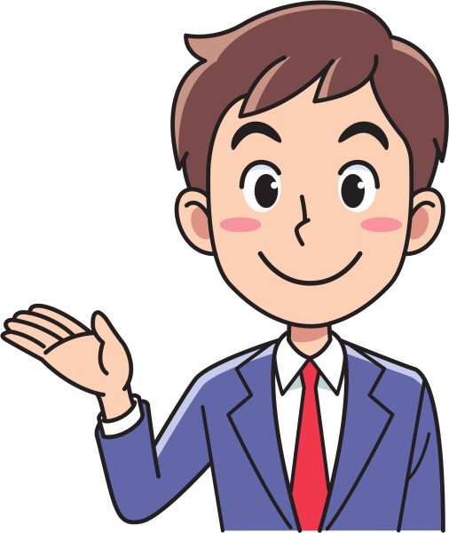 Человек мультяшка