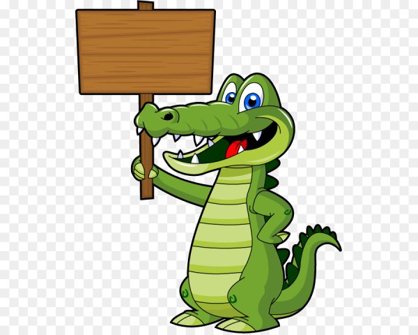 Крокодил рисунок для детей