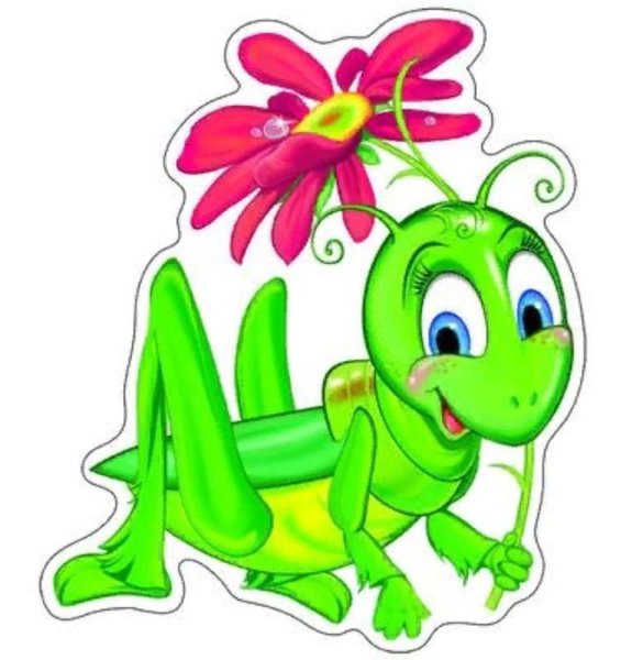 Мини-плакат вырубной кузнечик