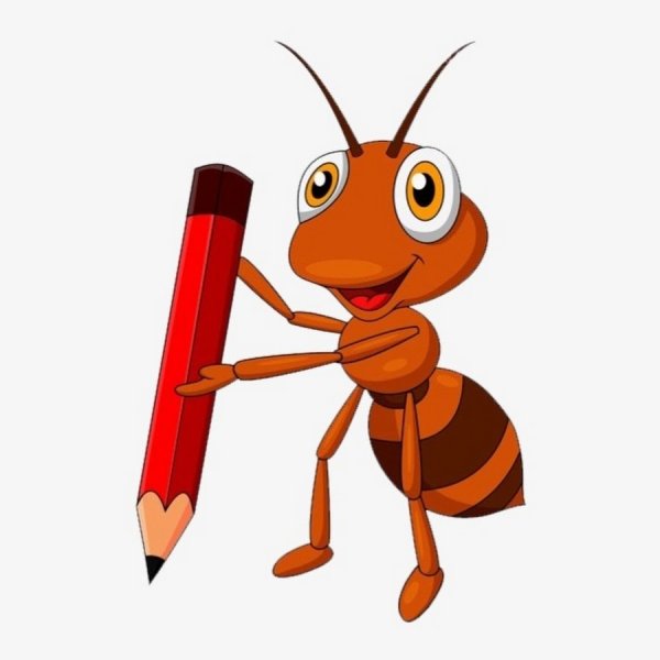 Муравьи мультяшные