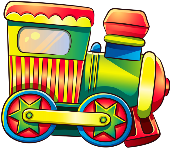 Поезда для детей