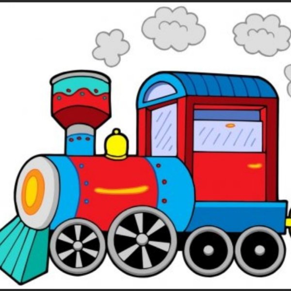 Паровозик с вагонами