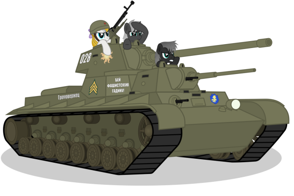 Танк мультяшный