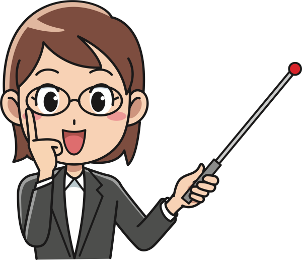 Учитель мультяшный