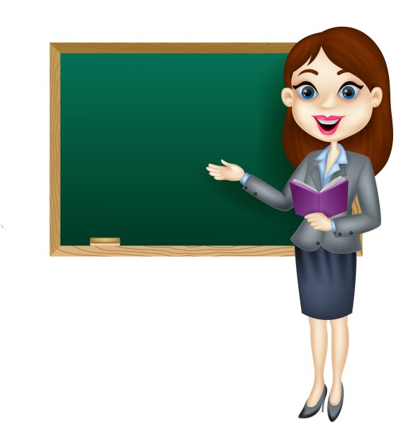 Учитель мультяшный