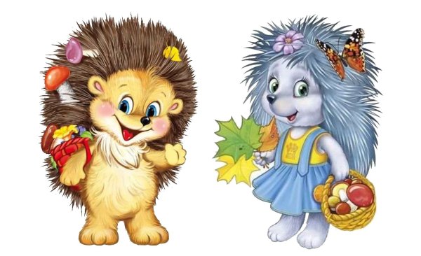 Ежик для детей