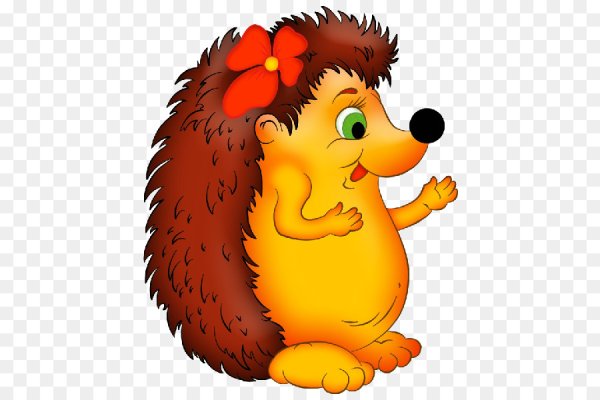 Ежик для детей