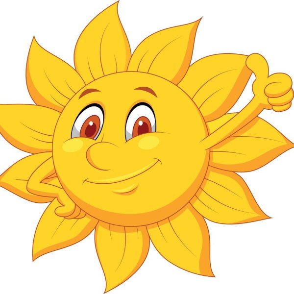 Солнце мультяшное на прозрачном фоне