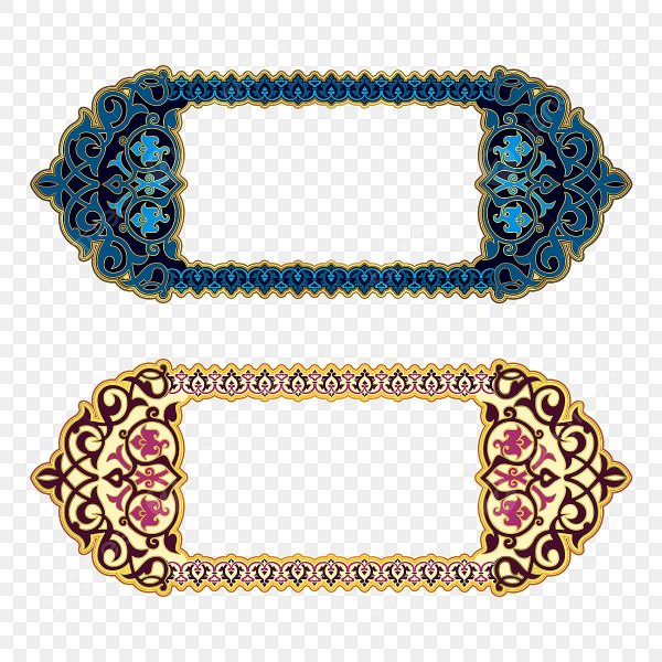 Арабский орнамент рамка