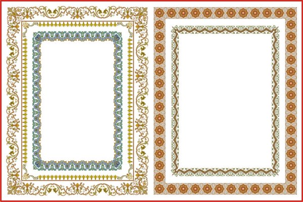 Исламские рамки для фотошопа