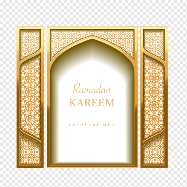 Исламские рамки