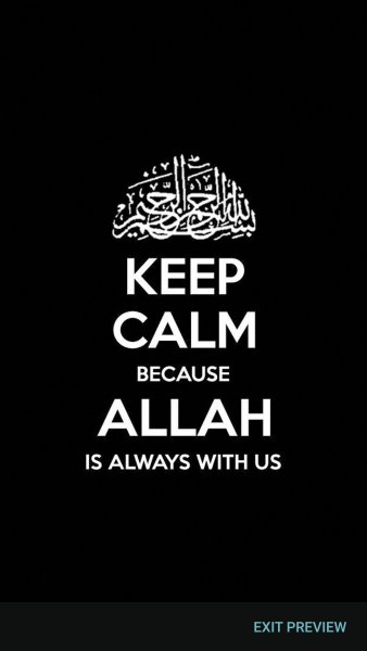 Обои для мусульман цитаты