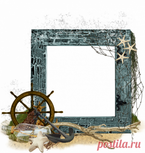 Креативные рамки для фотошопа