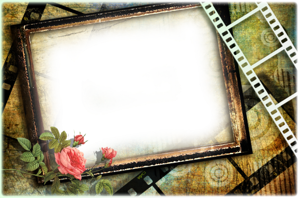 Рамка мужская с днем рождения