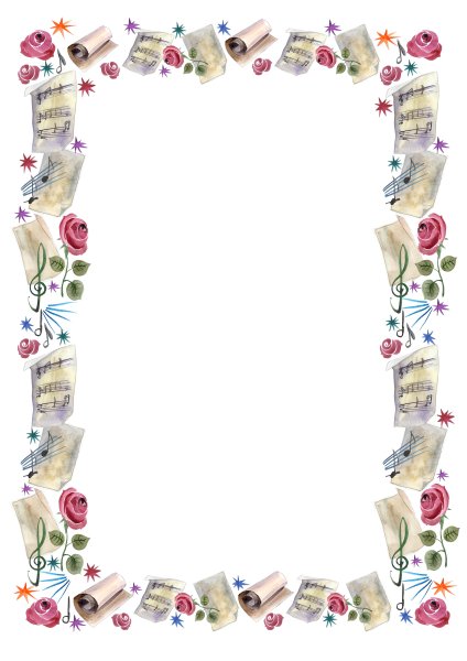 Красивая рамка