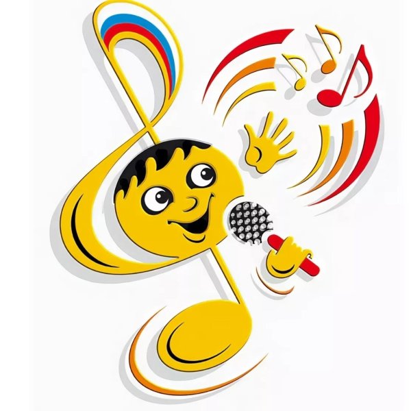 Символ пения