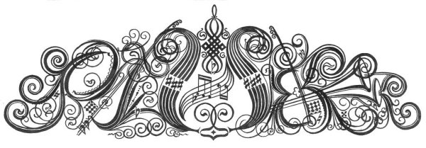 Нотный орнамент