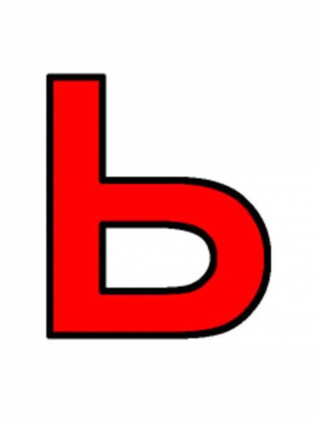 Мягкий знак