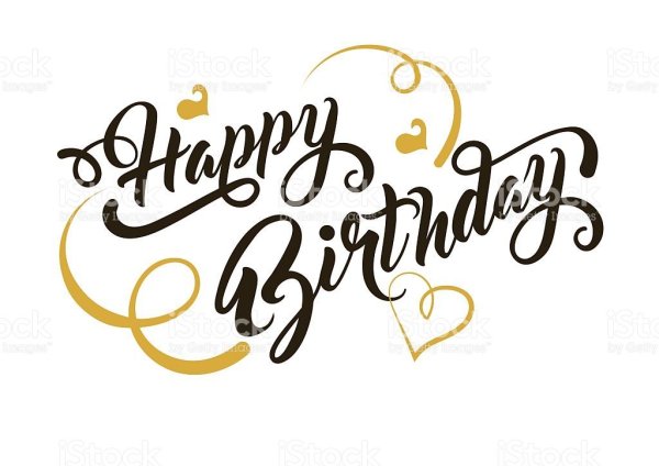 Happy Birthday надпись в рамке