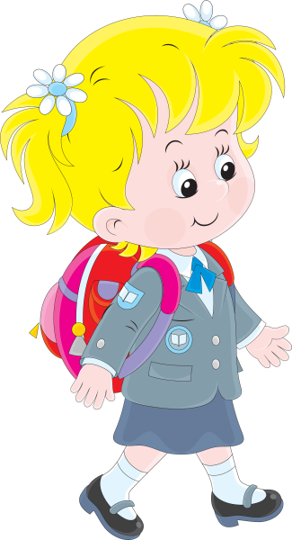 Ученик с портфелем