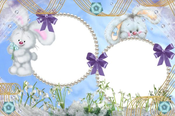 Рамки двойные детские