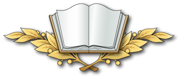 Эмблема книги