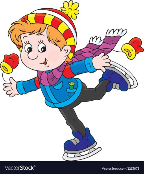 Дети на коньках