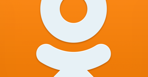 Одноклассникиодноклассник