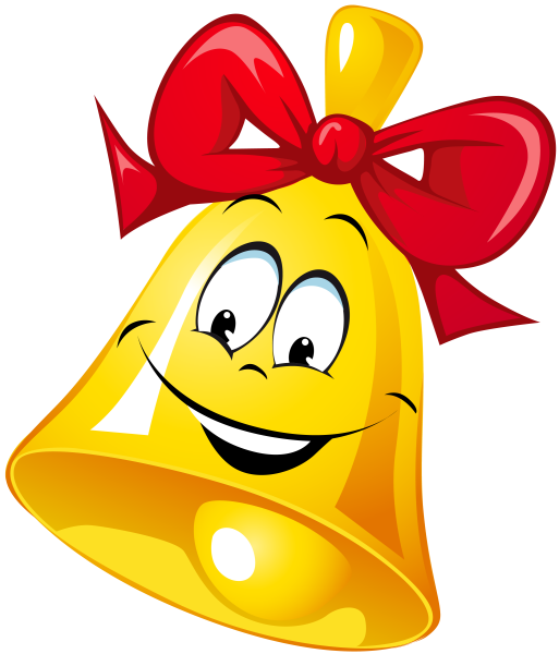 Школьный звонок колокольчик