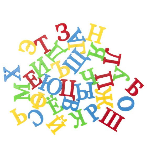 Много букв на прозрачном фоне
