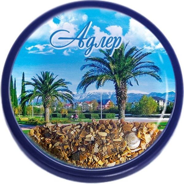 Круглый значок Адлер