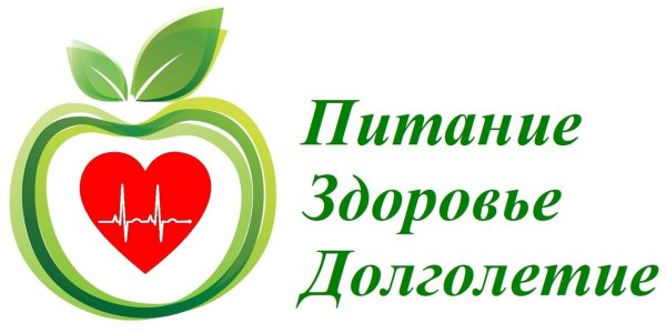 Эмблема долголетия и здоровья