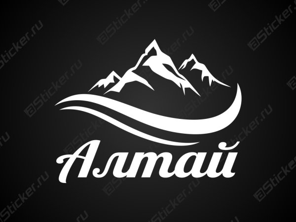 Горный Алтай логотип