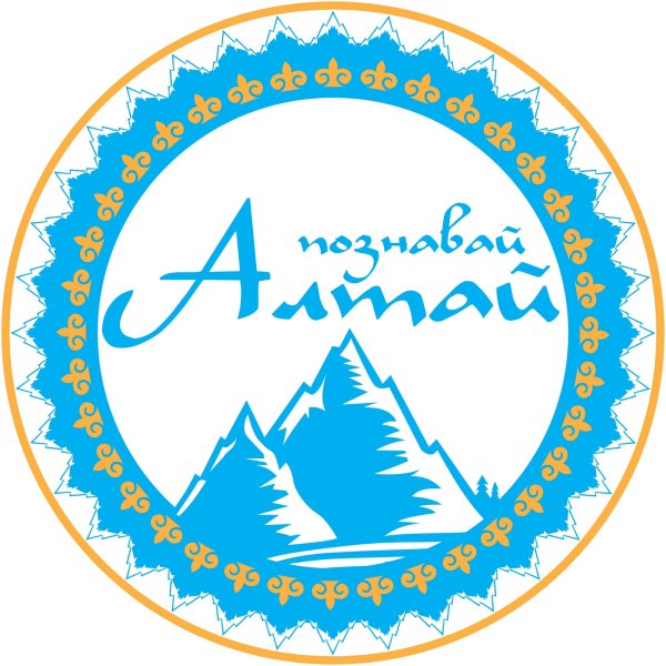 Алтай эмблема