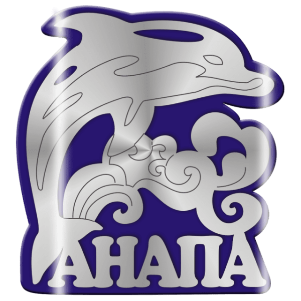 Эмблема Анапы